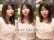 ビュートリアム 梅田(BEAUTRIUM)