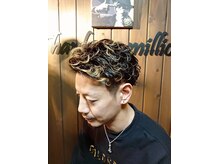 サンフラット(Sun Flat)