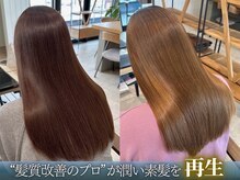 エクファ ヘアエステアンドスパ(ex-fa hair esthe&spa)