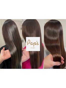 髪のケア・カウンセリングにこだわりのあるサロンだからこそ体験できる縮毛矯正やストレートパーマがある!!