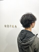 コトカ 千葉(KOTKA) デジタルパーマ/ワンホンレイヤー/ミルクティーブロンド/卵型