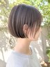 【人気NO1】カット+カラー+3STEPトリートメント¥16610~→¥13288~