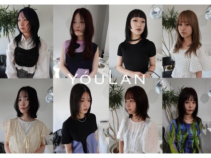 ユオラン(YOULAN)の写真
