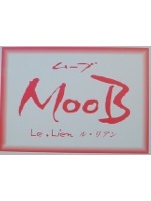 ムーブ ル リアン(MOOB Le Lien)