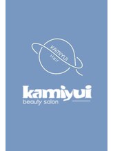 kamiyui　【カミユイ】