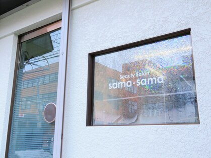 サマサマ(Sama-Sama)の写真