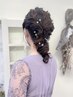 【イヴ】カジュアルから本格スタイルまで　ヘアアレンジ　￥4,950→￥4,400