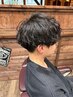 【ニュアンスパーマ】+メンズカット¥13200<理容室>西川口メンズパーマ