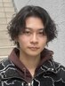 【カジュアルに垢抜け】メンズカット＋無造作パーマ〔メンズ/横浜/横浜駅〕