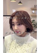 アピッシュ アオヤマ(apish AOYAMA) タンバルモリパーマ/ボブパーマ/コテ巻きパーマワンカールパーマ