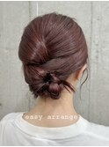 簡単アレンジ20代30代暖色艶カラー