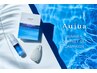 【Aujua夏コフレpresent】Aujua45分ヘッドスパ＋Aujua夏コフレ
