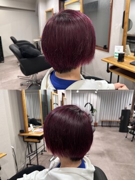 アフェクト 上大岡(affect) ボルドーカラー/ブリーチ/艶髪/髪質改善カラー/上大岡