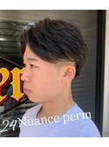 ニュアンスパーマ
