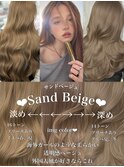 サンドベージュ　ブリーチ　レイヤーカット　海外風