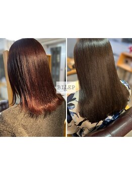 ［新規限定！カット+インナーカラー\13750］トレンド×抜け感をプラス☆さりげなくお洒落を楽しめます♪