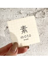 【人気のヒミツ】素moto船橋の魅力やこだわり