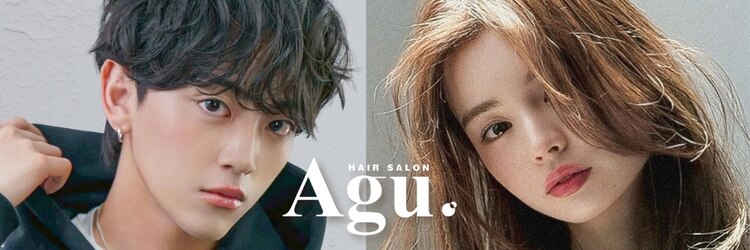 アグ ヘアー アクト 姫路駅前おみぞ筋店(Agu hair act)のサロンヘッダー
