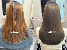 リベラルヘアー(Liberal hair)の雰囲気(olive beige before/after)