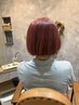 ダブルカラー(ケアブリーチ)+トリートメント ￥14,400