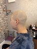 【メンズ】スキンヘッド・顔剃り 全部丸剃り