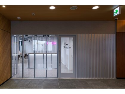 テット 郡山駅前店(tet)の写真