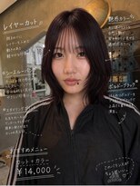 シークス(SYKTH.)&nbsp;ボブレイヤー×ボルドーブラック
