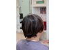 【白髪を活かして立体感】カット+白髪ぼかしハイライト+カラー