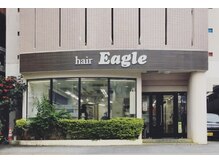 ヘアーサロンイーグル(Hair Salon Eagle)の雰囲気（ファミリー、お友達、年齢問わず通えるサロンです。）