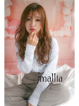 マーリャヘアー(mallia hair) マーリャカラーミルクティーグレージュ