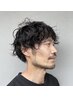 6.7月【メンズ】オシャレ感倍増!!カット＋メンズパーマ ￥11,550→￥10,400