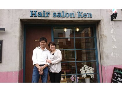 ヘアーサロンケン(Hair salon Ken)の写真