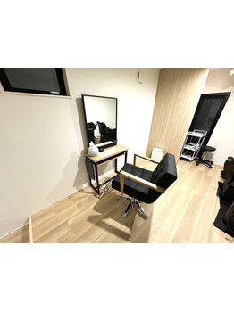 親身なカウンセリングが大好評◎落ち着いた雰囲気で、何度でも通いたくなるサロン＊