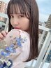 《本気で髪を綺麗にしたい方へ》美髪縮毛矯正＋カット＋ 3stepトリートメント
