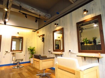 フリーダム 千種店(Freedom)の写真/居心地の良いお洒落でアットホームなプライベートサロン♪親しみやすいスタッフの人柄にリピーター続出中◎