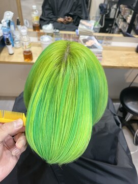 いろあそび 八王子 黄緑デザインカラー