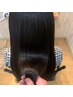 白髪染めOK（前回カラーから30日以内の方）美髪サプリハーフ＋カラー