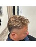 通常より30％OFFメンズヘアーカット＋カラー シャンプー眉ぞりシェービング