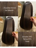 ジャガラ 千葉駅北口店(JAGARA)&nbsp;大人気！ chocolate brown【千葉美容室・千葉駅・髪質改善】