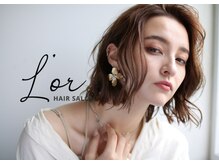エルオール(L’or)