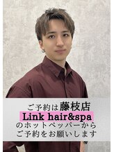 リンクミリ(Link mili)&nbsp;服部 半蔵