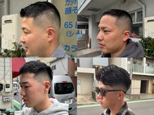 ウェルビーングサロン(Weell-Bening Salon)