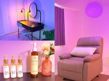 スターゴールド アタマの休日(STAR GOLD アタマの休日)