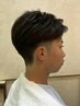 【学割U24】中学生メンズカット+襟剃り　￥1800