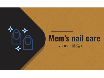 ビーズメン(B’s MEN)の写真