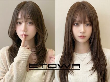 エトワ(ETOWA)の写真