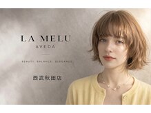 ラメール アヴェダ 西武秋田店(La Melu AVEDA)