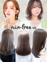 ニクス フリー ウエストバーン(nix free WB)&nbsp;指名なしの 方はこちら