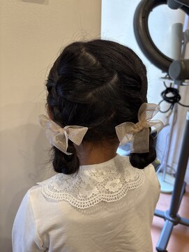 牛若丸ジャパン(Japan) 編み込みツイン