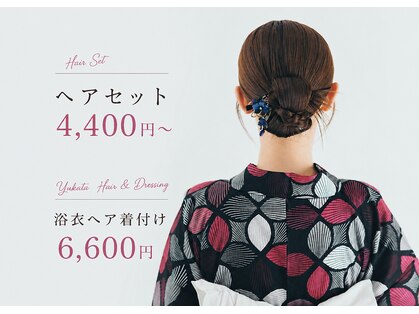 オーラ(Orla)の写真